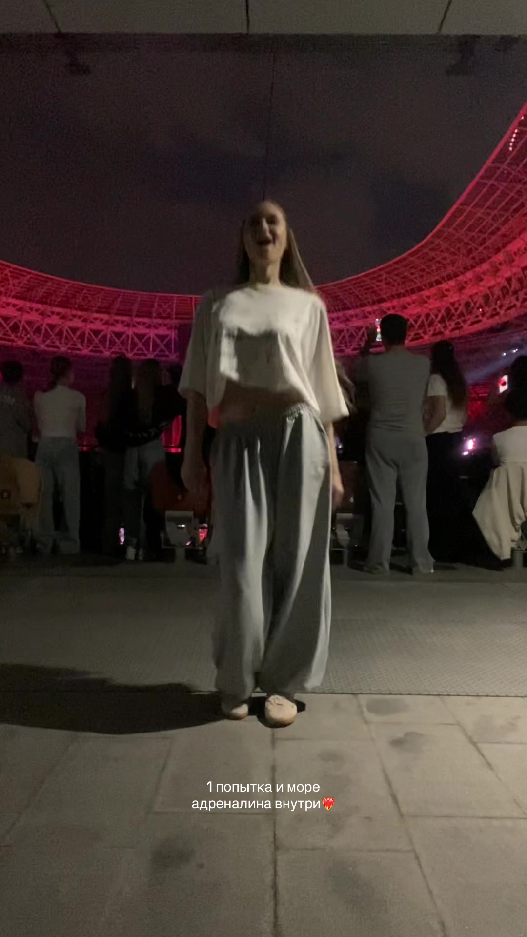 @яникс🦦