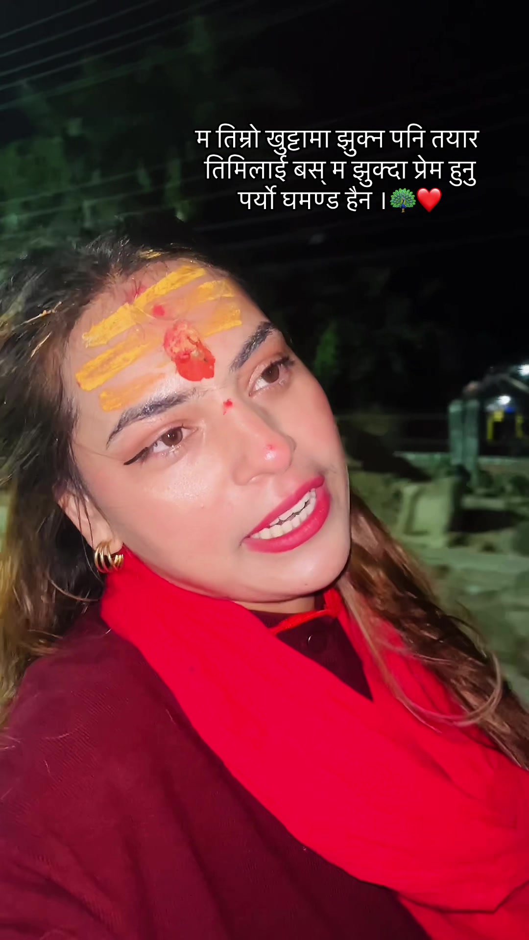 @प्रतिक्षा🌸