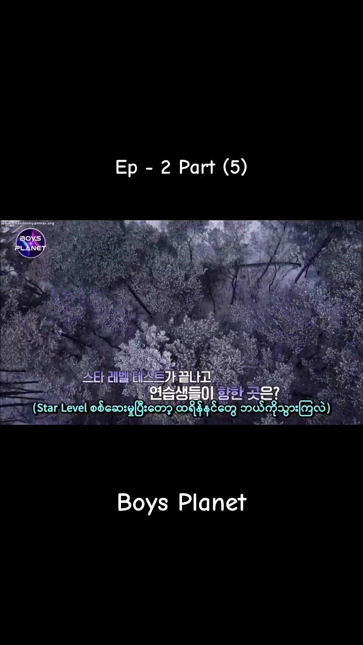 @K-Show Binge