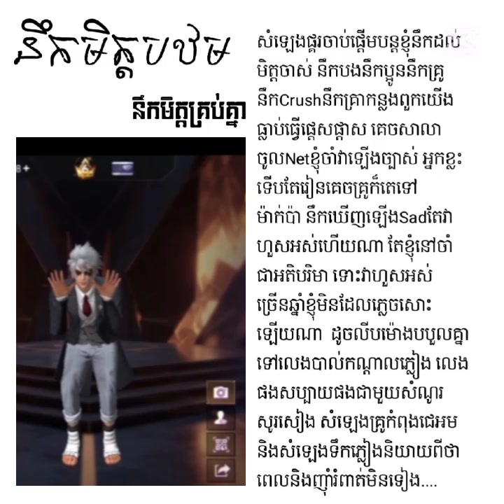 @NIM-แแธแ๐๐๐ซถ๐ซถ