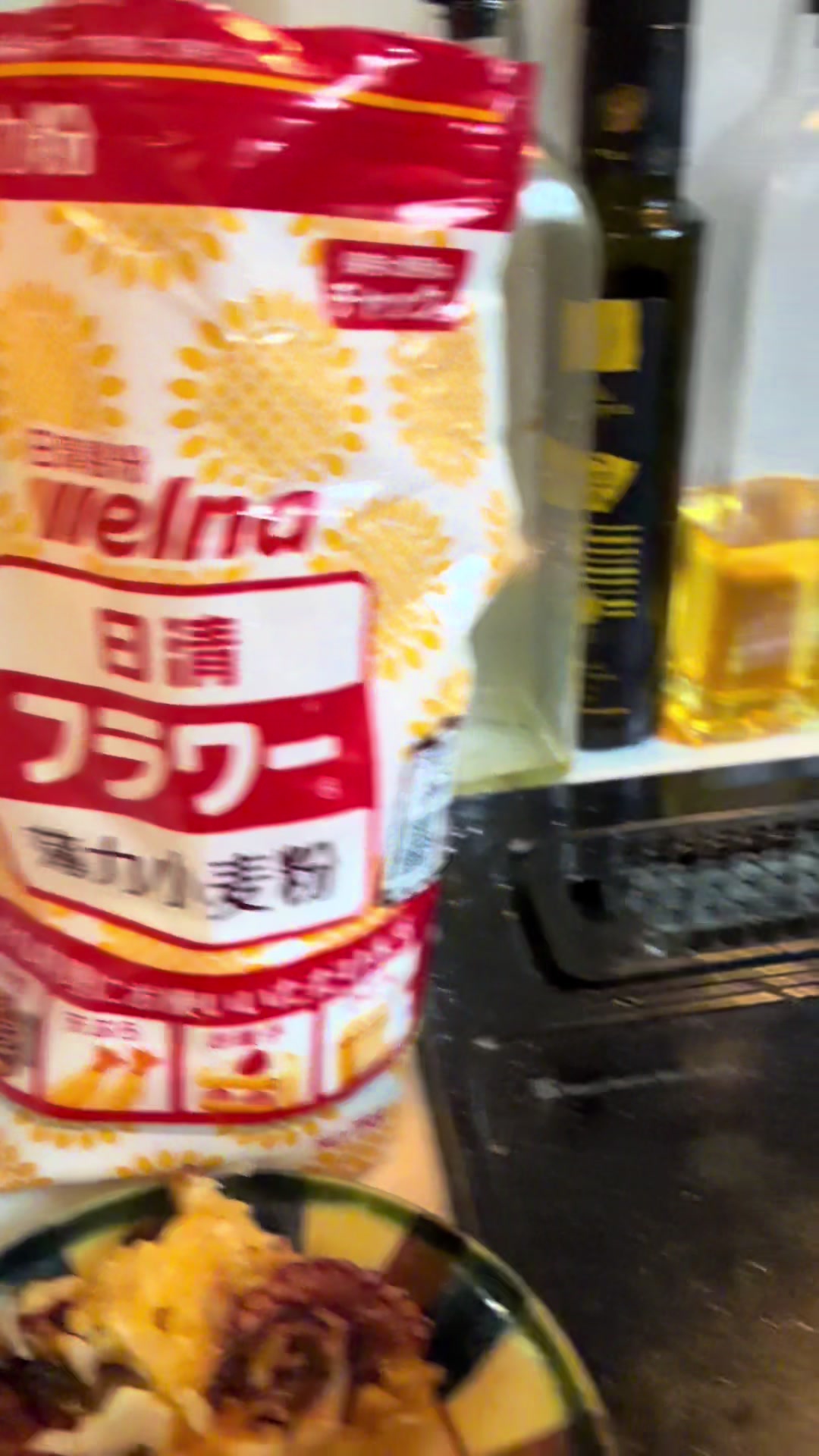 @コナモン協会の会長