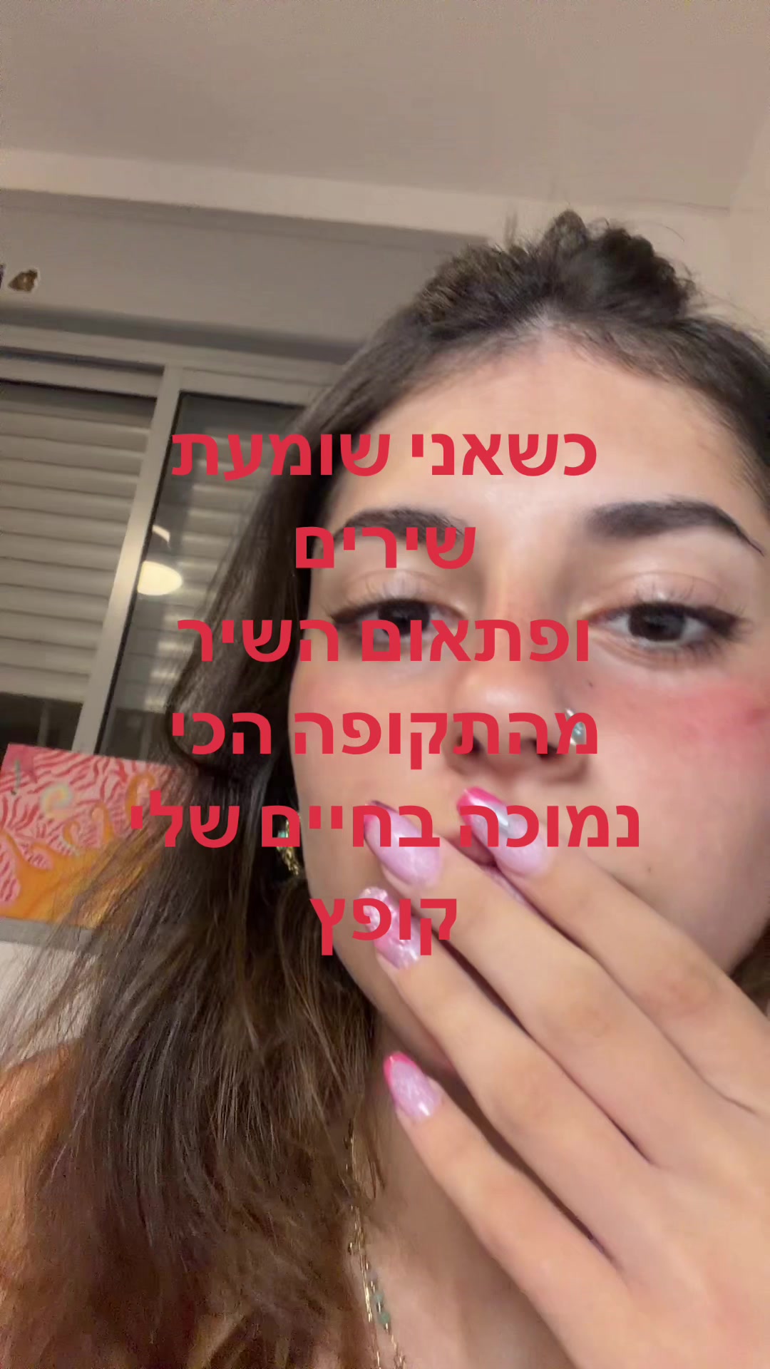 @spamvalensi