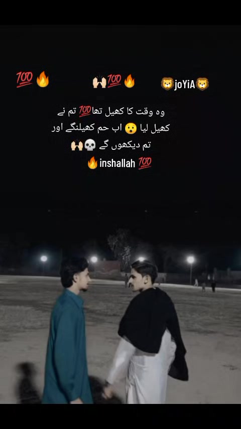 @🦅 علی جوئیہ 🥷🏻ISF🇧🇫🦁