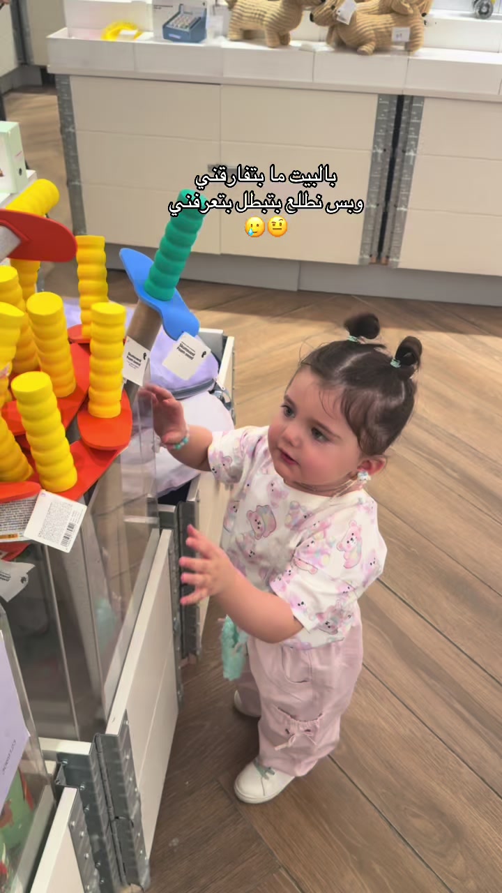 @﮼بنت﮼الشّام🌸🕊