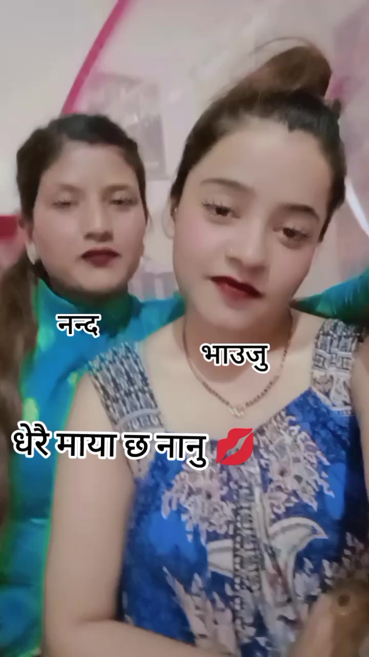 @swostika thakuri