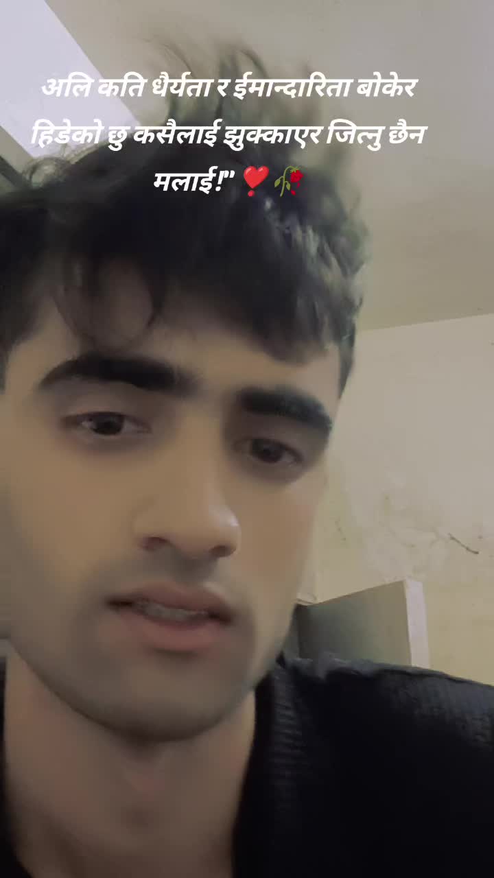 @🖤Kᴀᴍᴀʟ🙏11.11