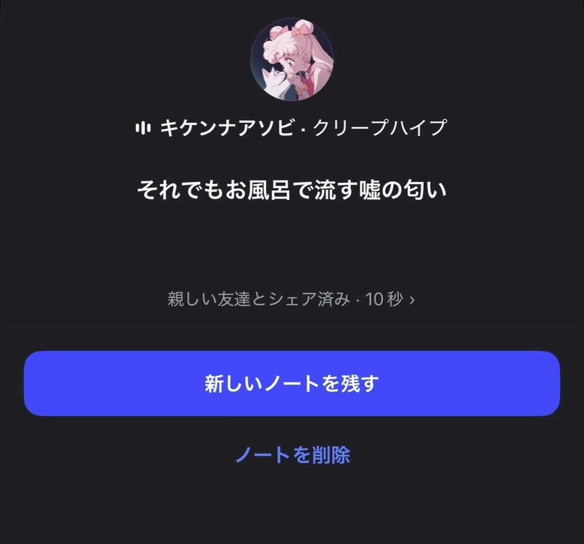 @^^