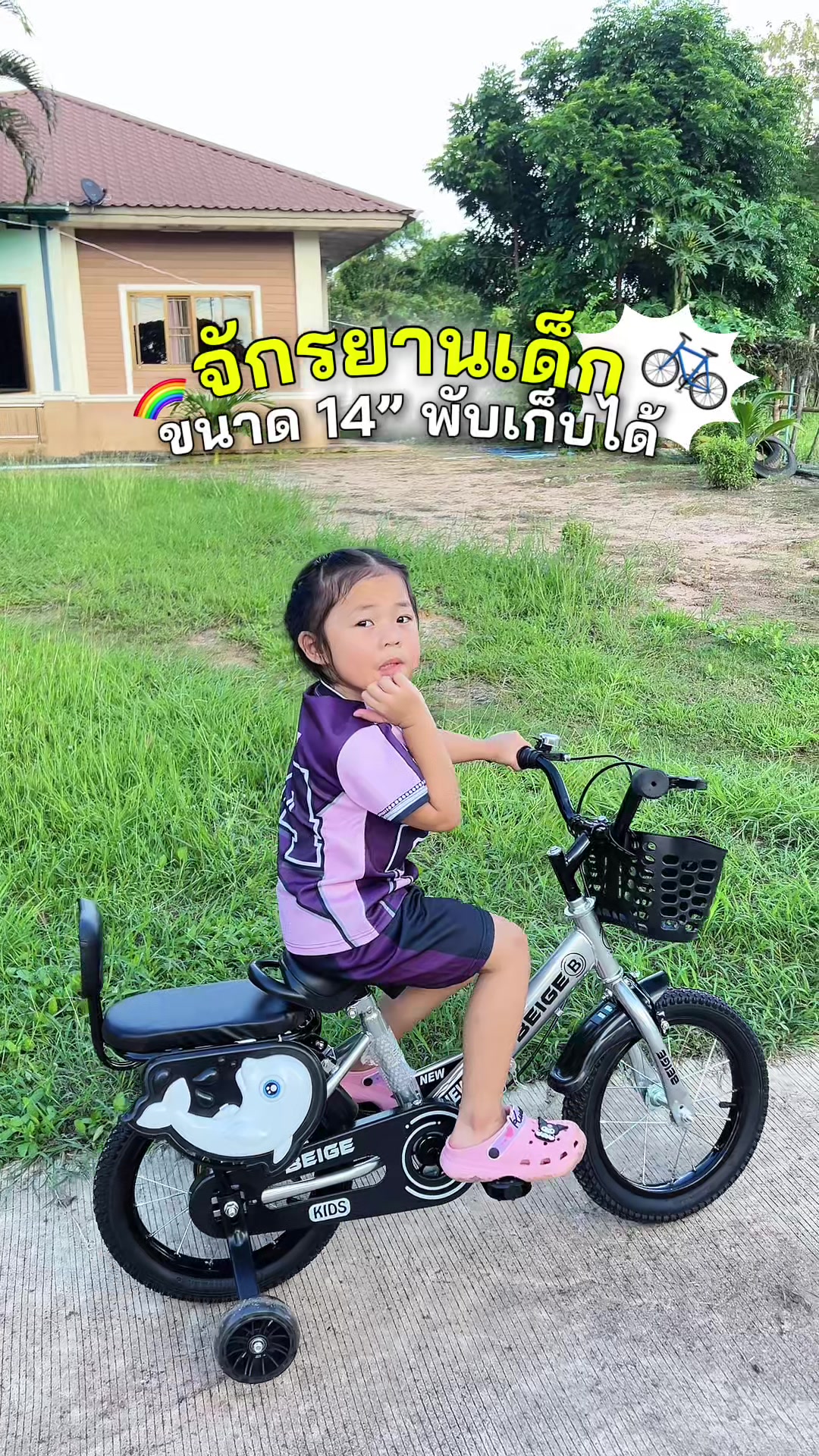 @ม๊ามี๊น้องไบรท์ 𐙚⋆°。