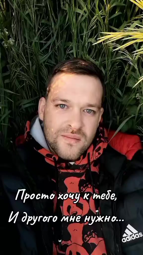 @niko