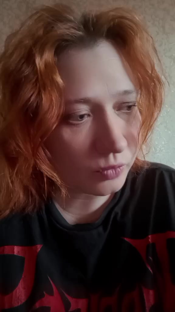 @Светлячок
