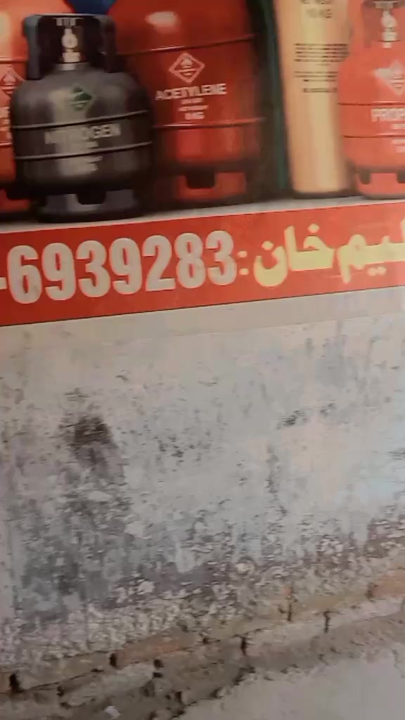 @salmanblouch78