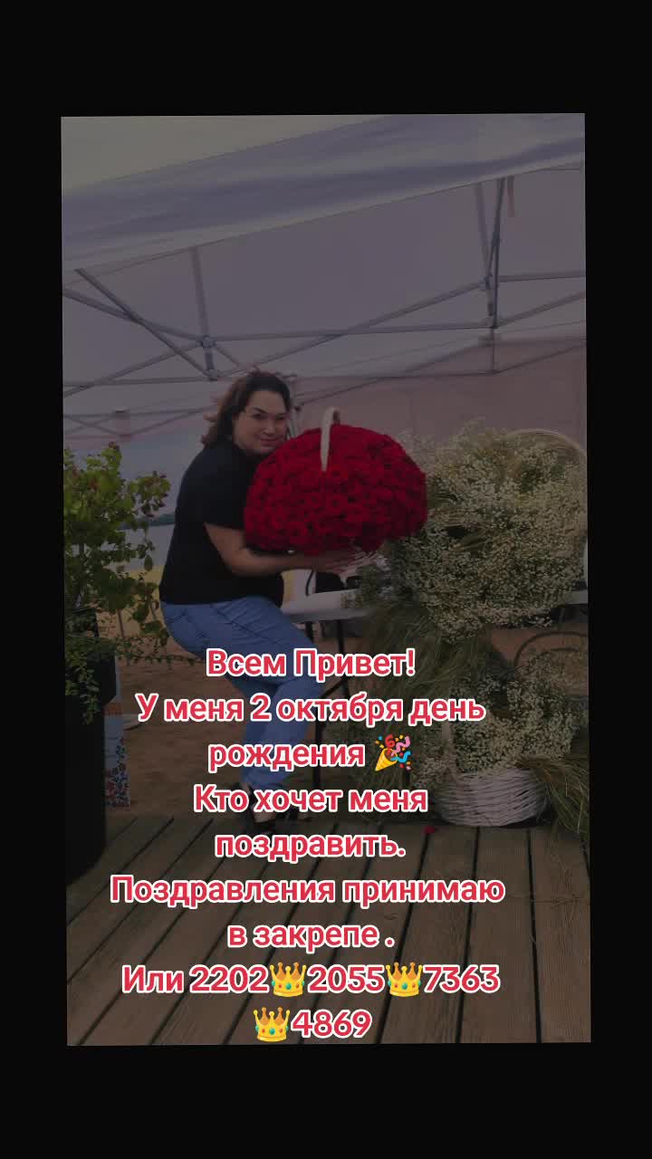@Надя Балюкова