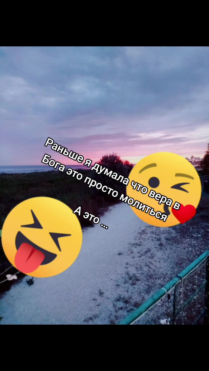 @Миранна