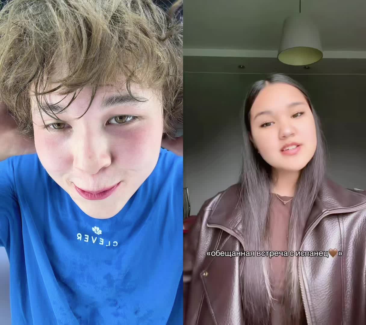 @испанец бала🇪🇸🇰🇿