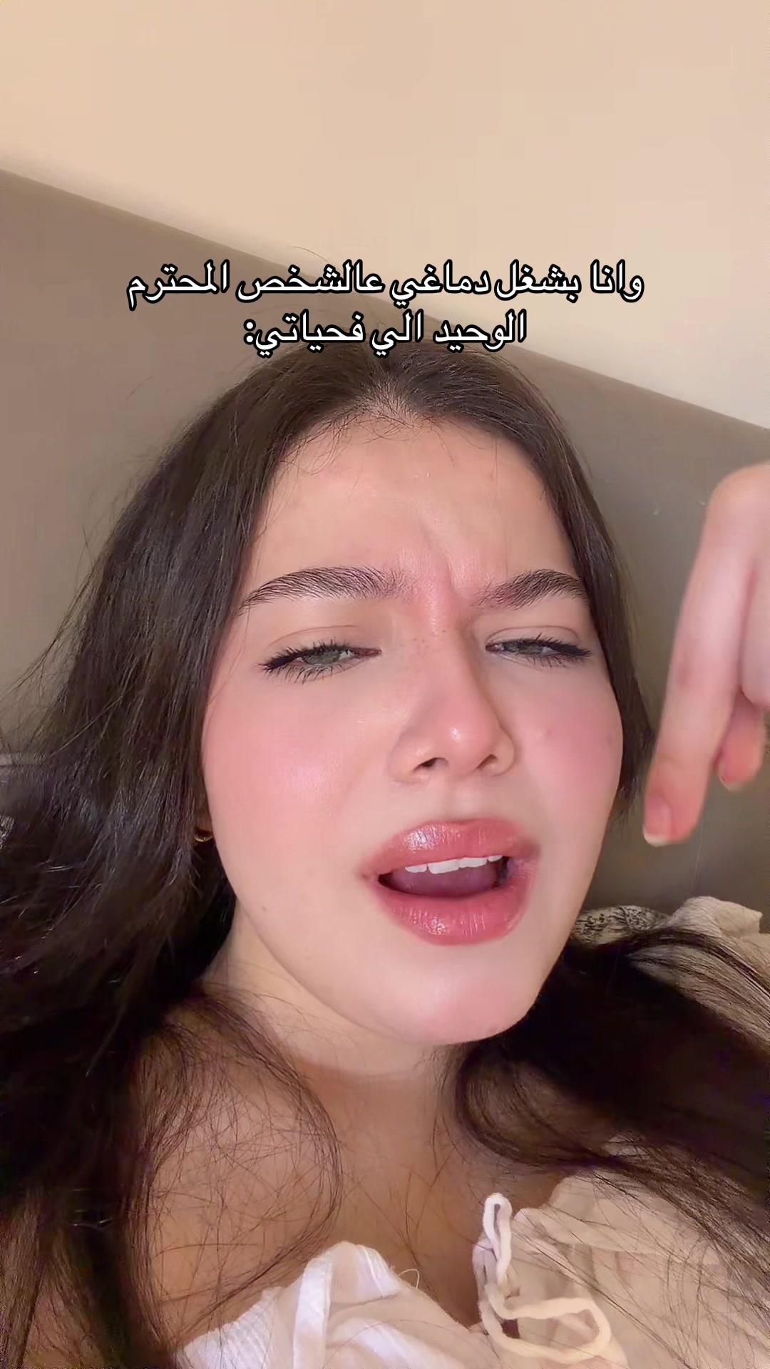 @hagerelsammann