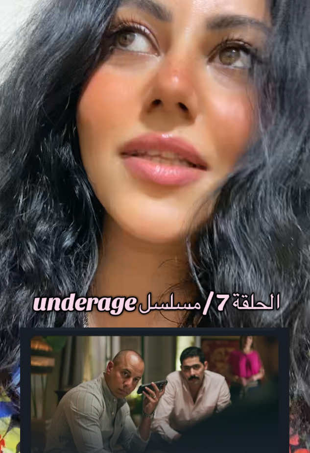 @Sarah Samir | سارة سمير