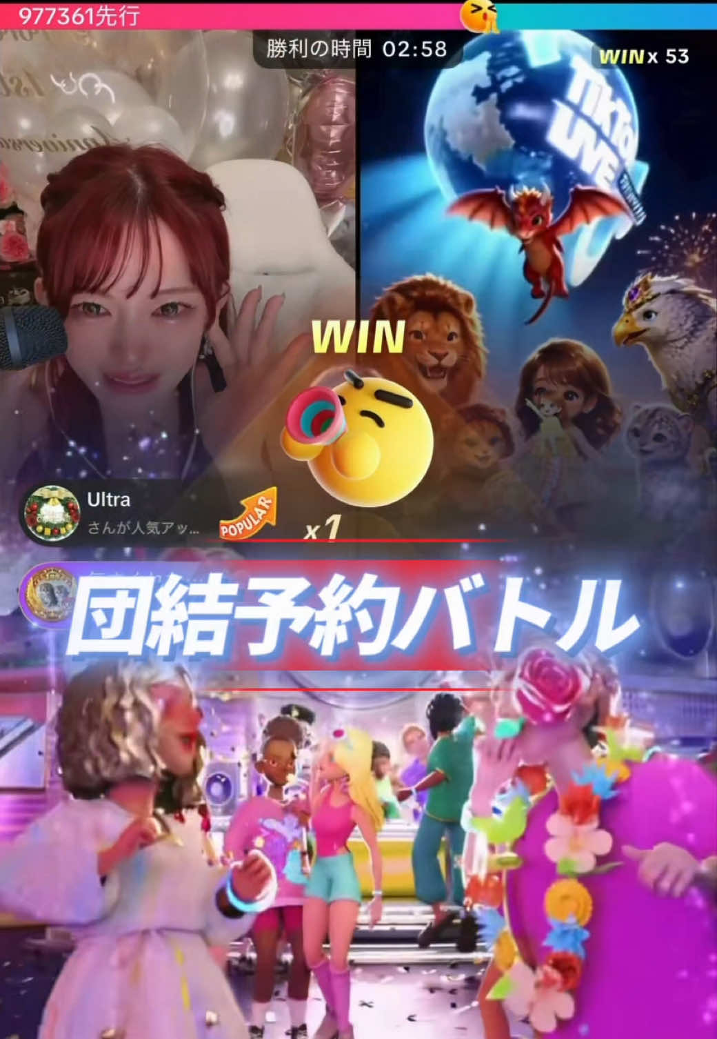 @とろろタン👅🤍