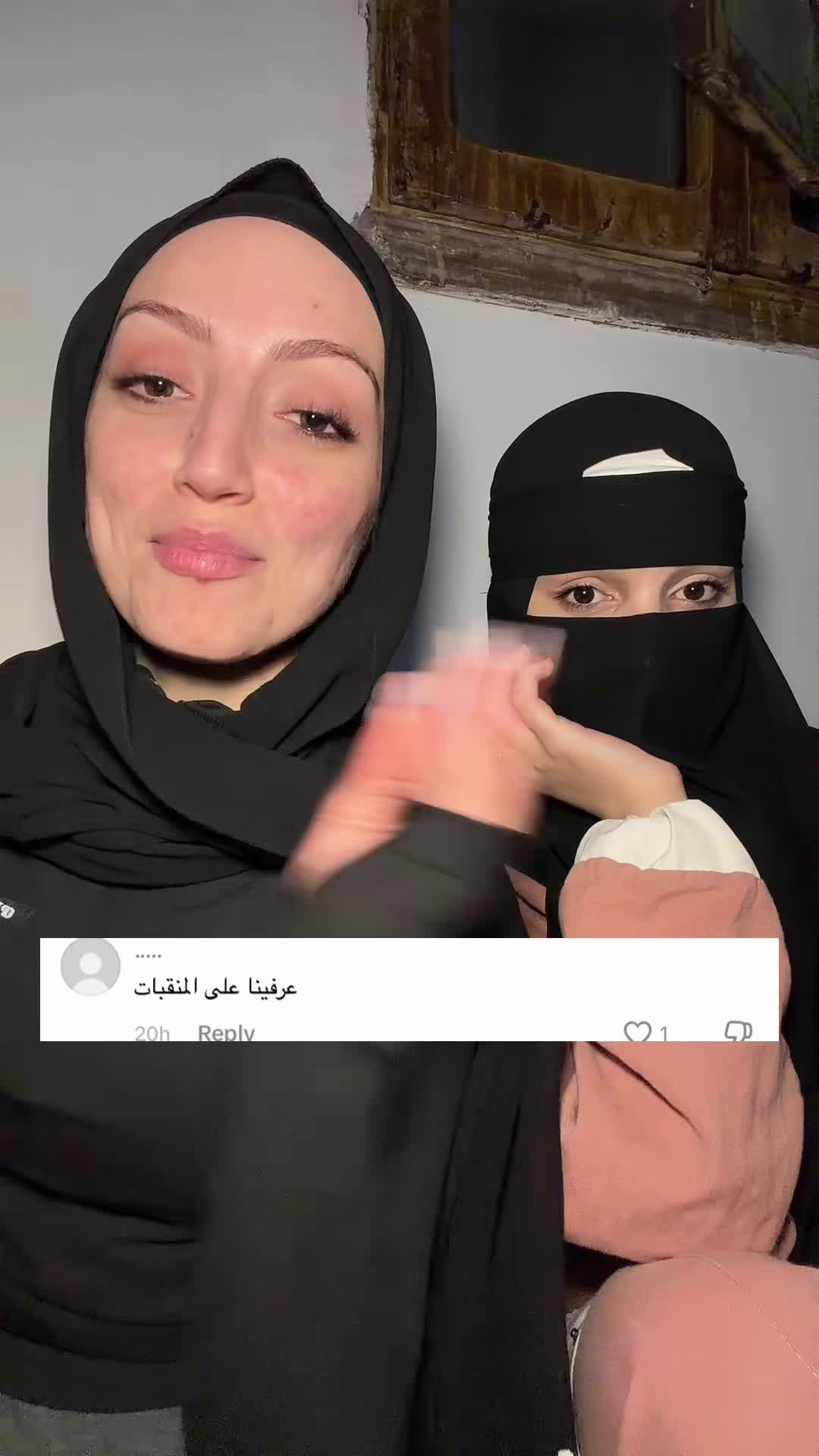 @Maram Bakar