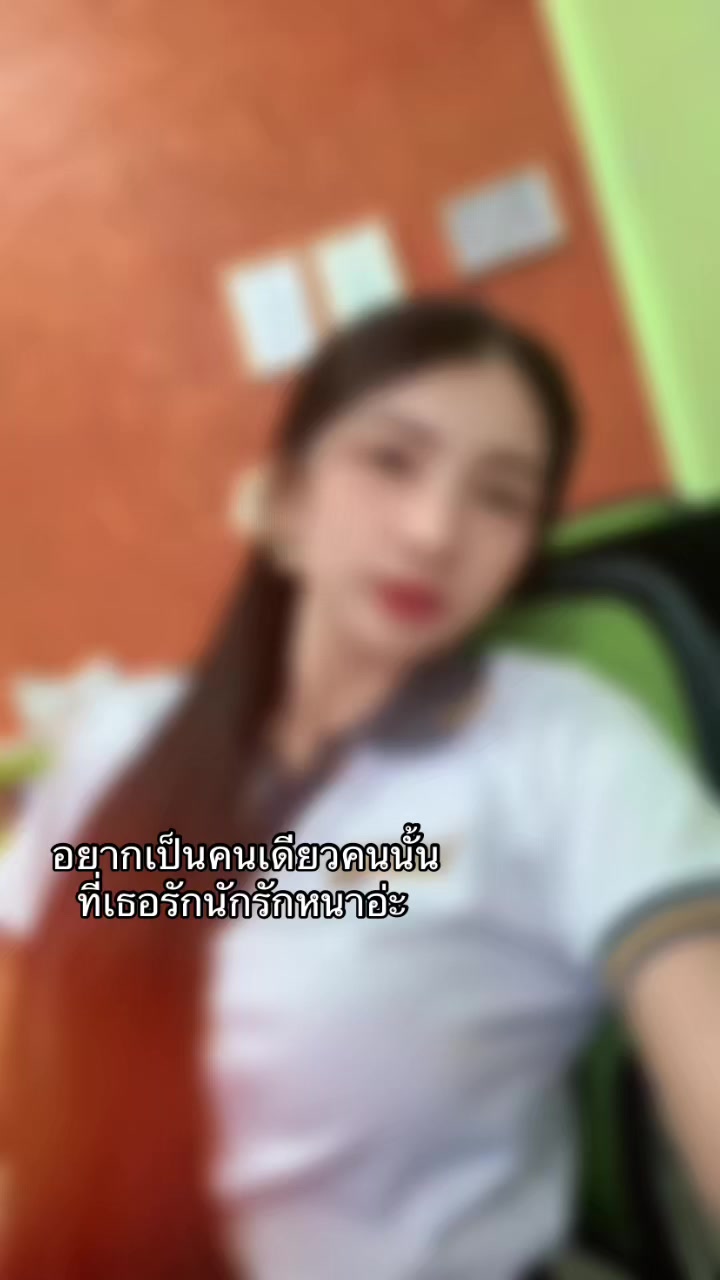 @โลกใบที่2ของปัน🌈