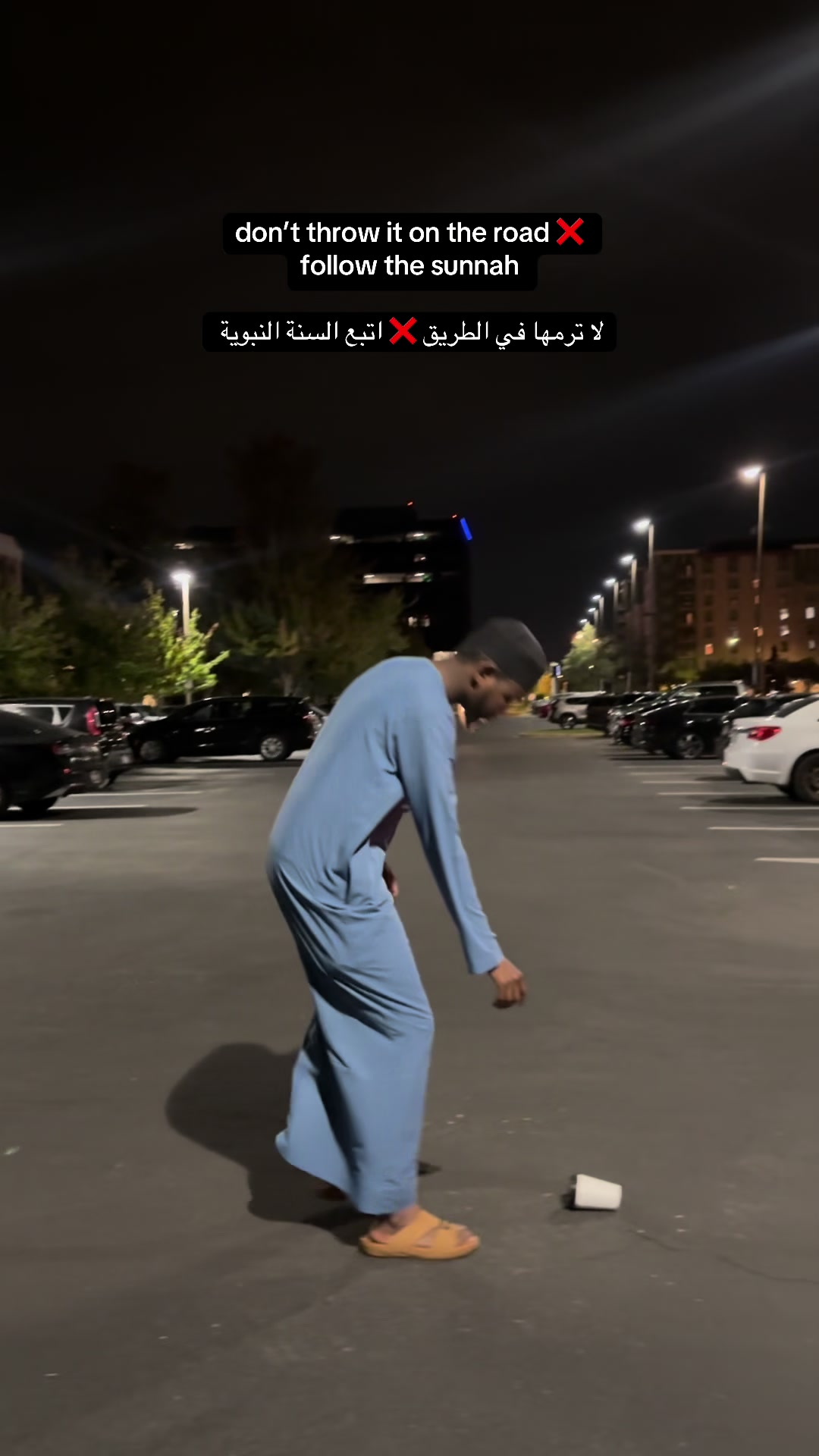 @abdullahimumin198