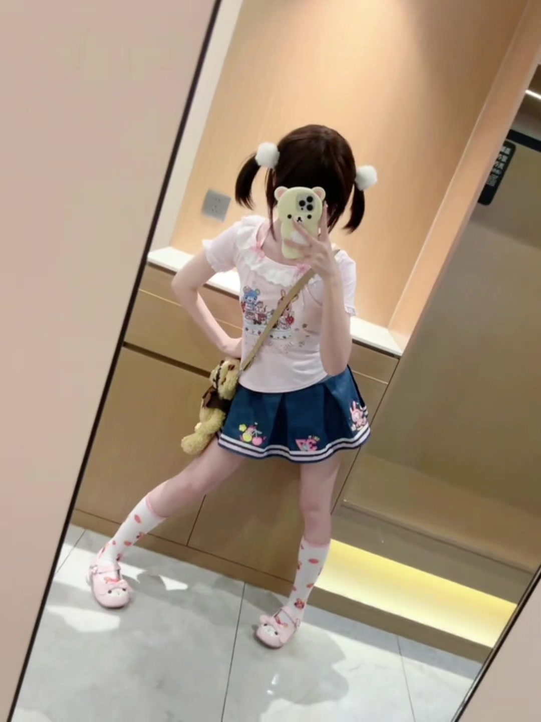 @Hui ni