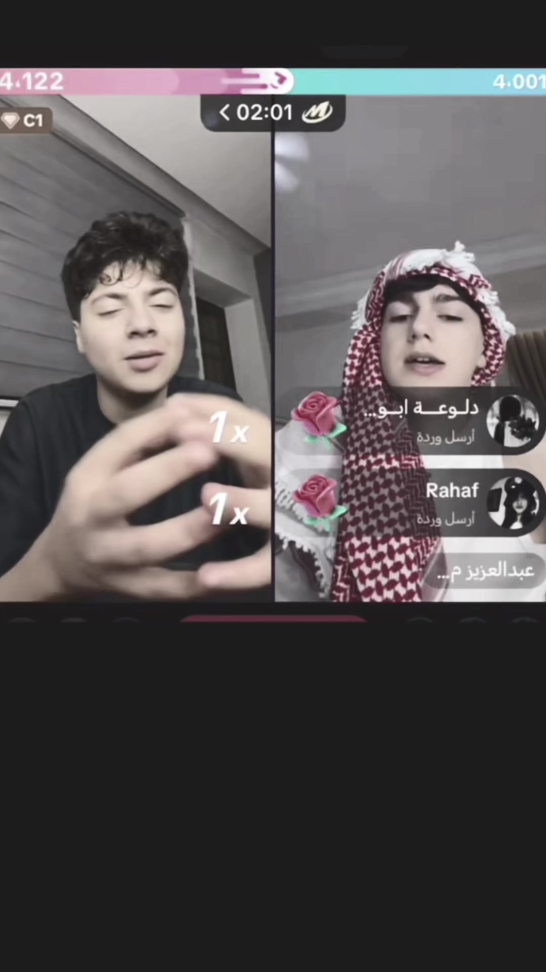 @شَهَد