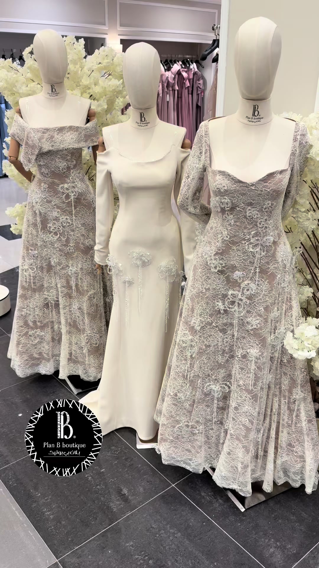 @Plan b boutique-بلان بي بوتيك
