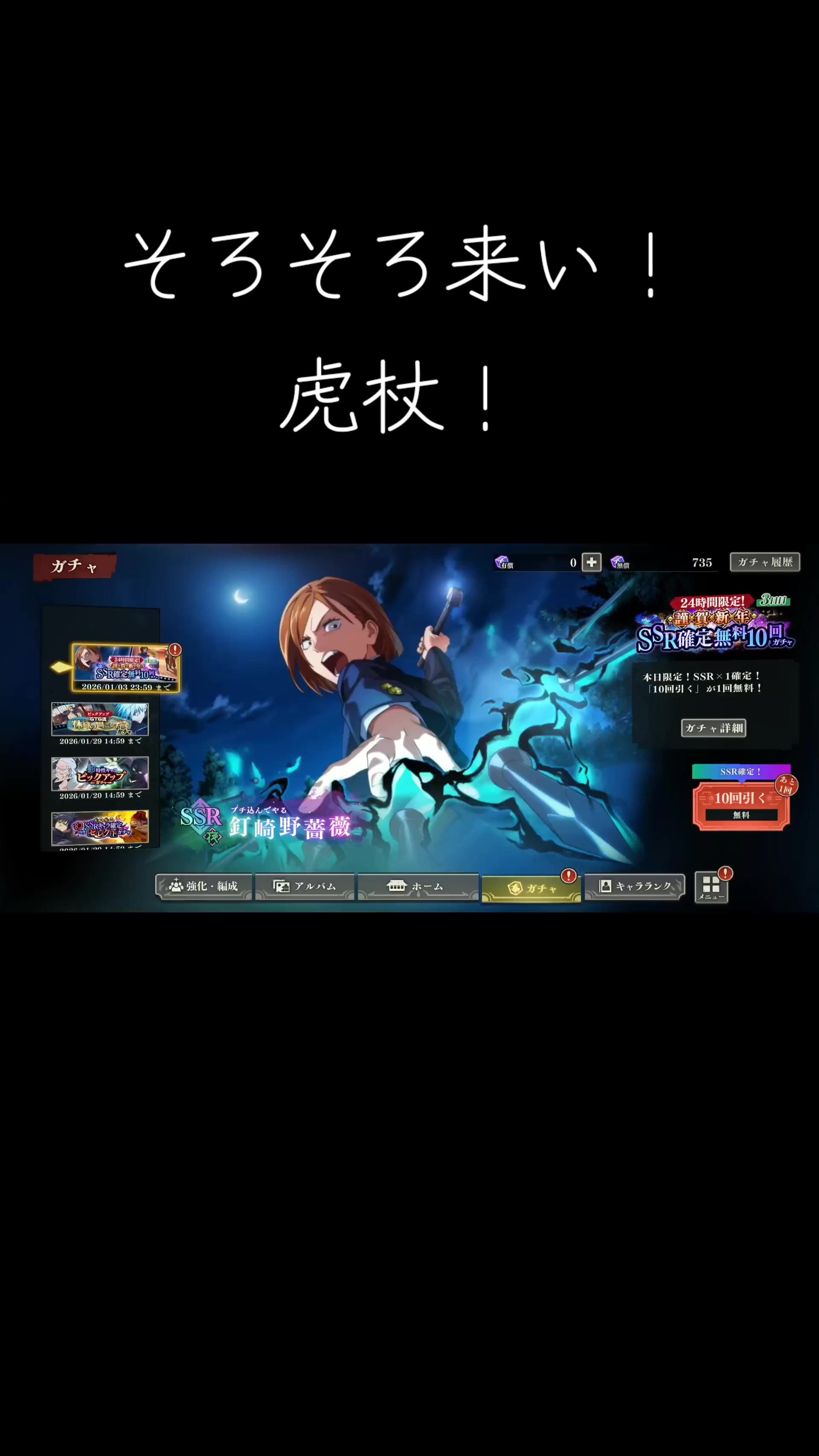 @ryu310🫧🩵