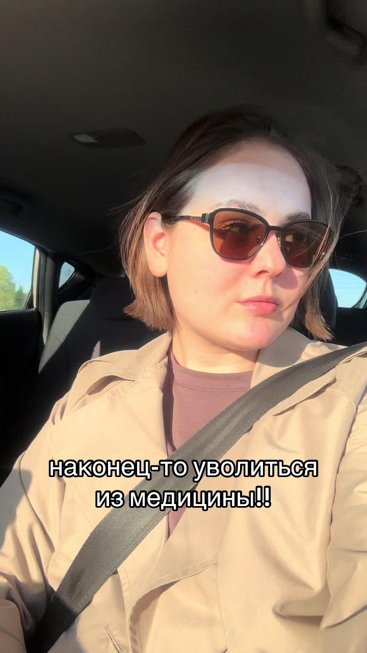 @kat_andr