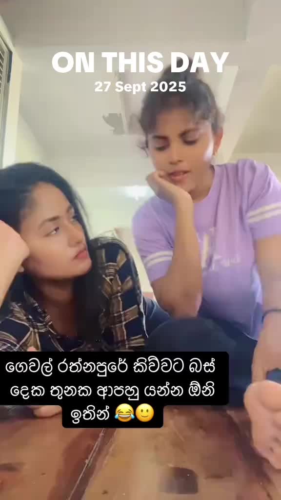 @Anju & Sanduuu 👩❤️👩