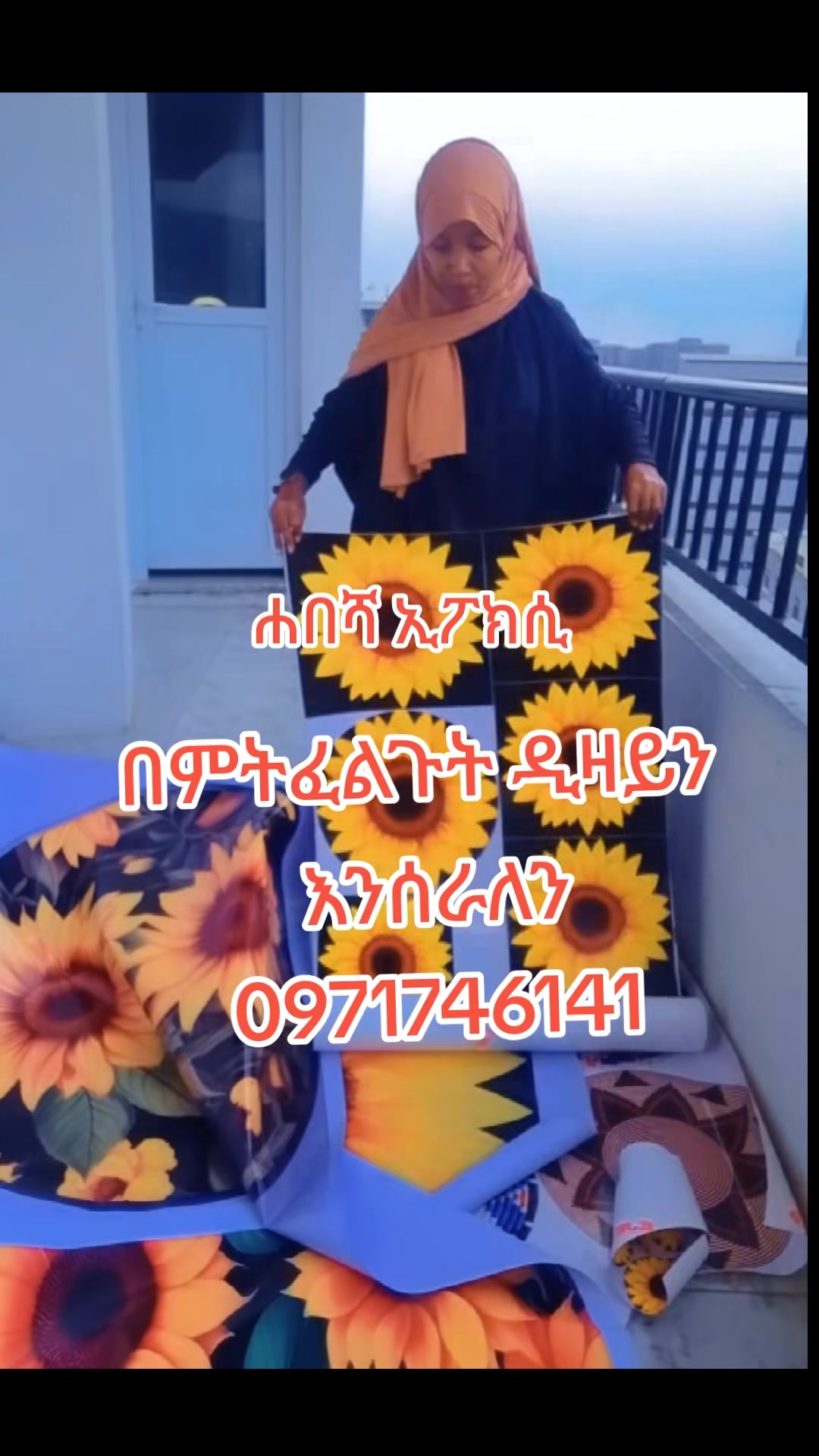 @HABESHA EPOXY