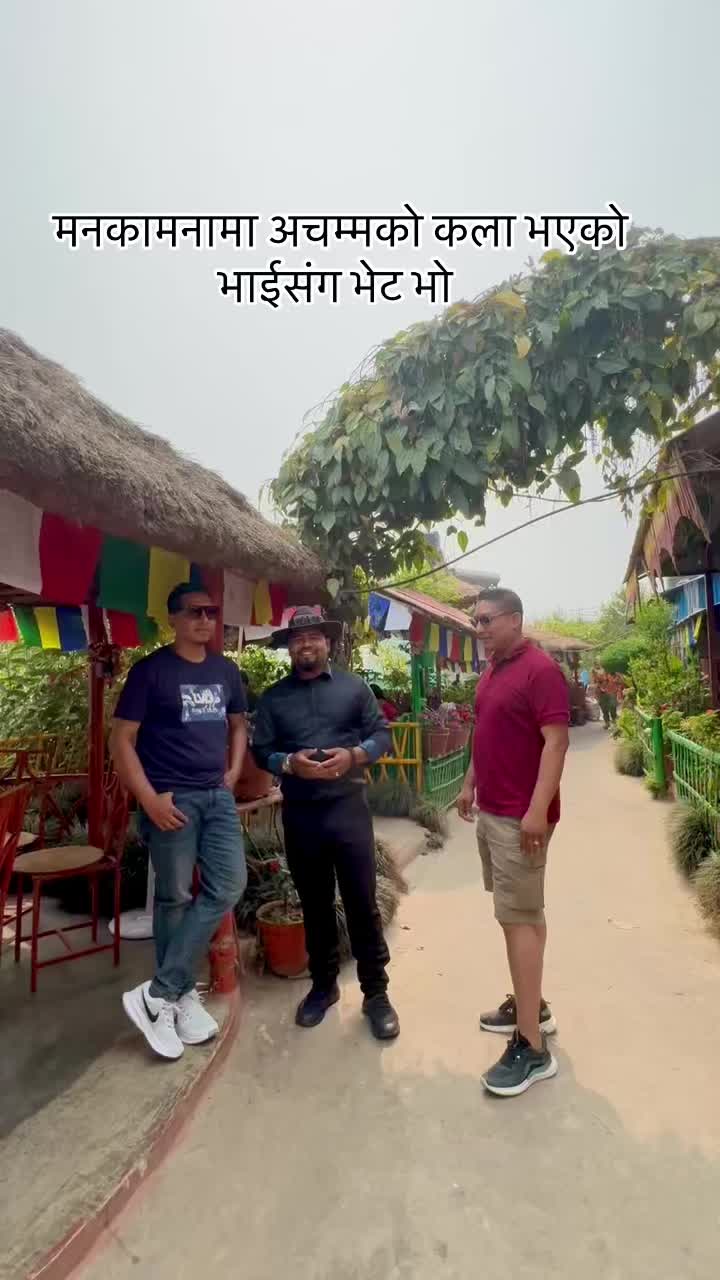 @Suren Gautam