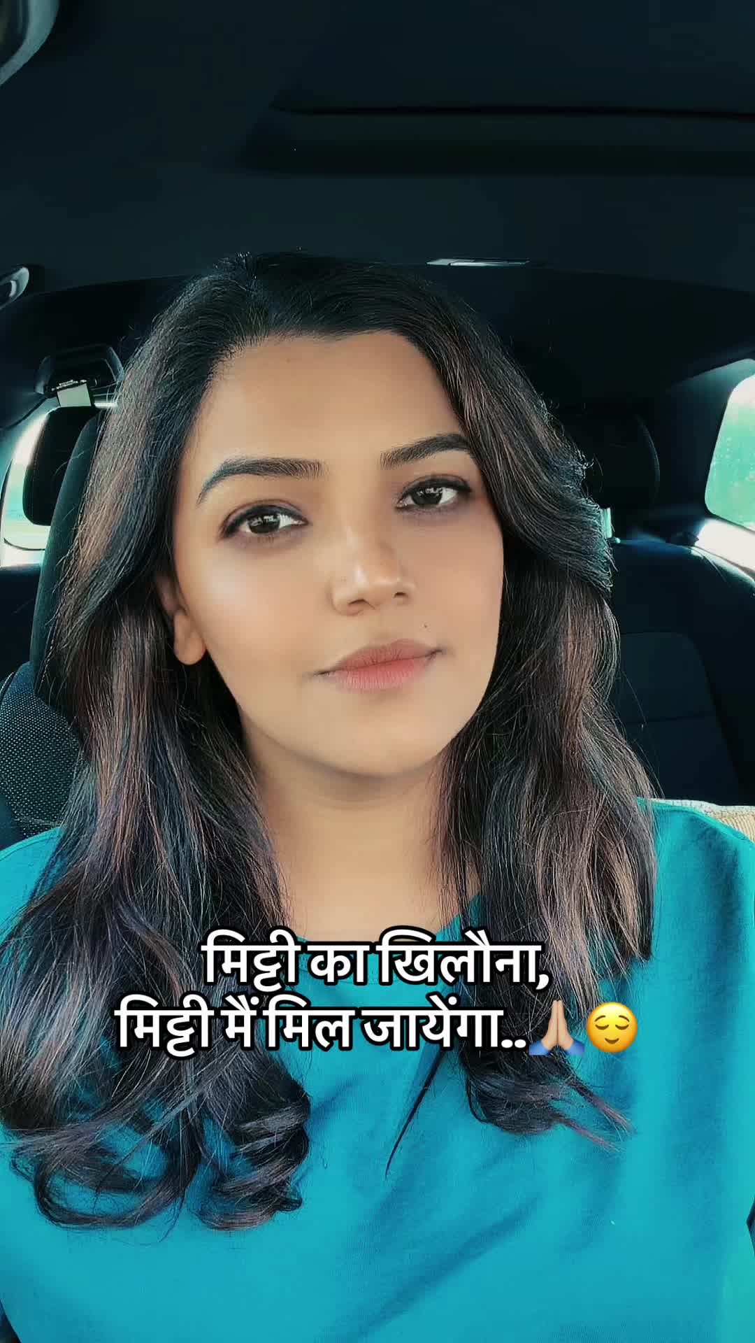 @Almitu1234