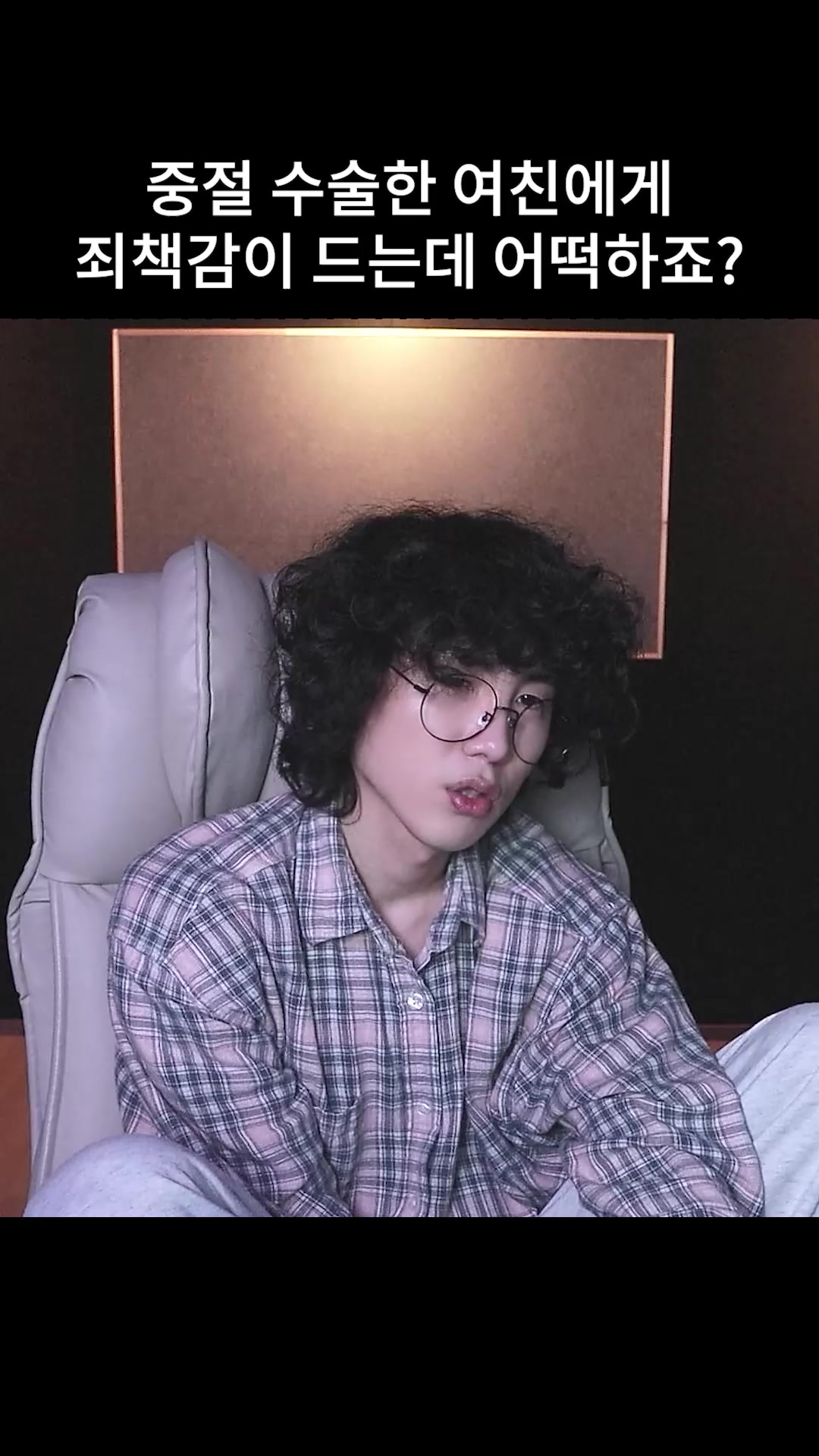 @갱여운