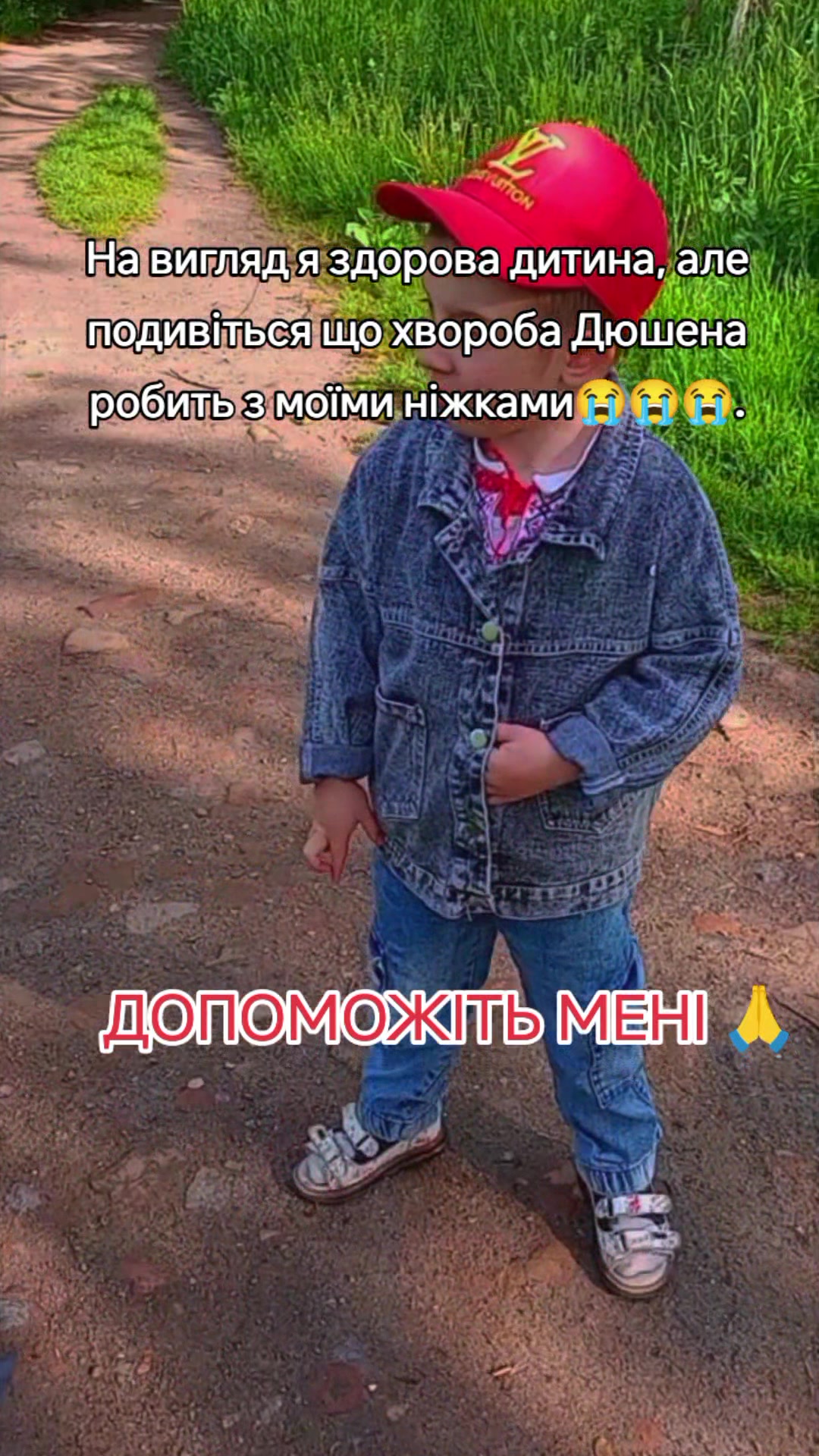 @Help Bogdan Danyliuk