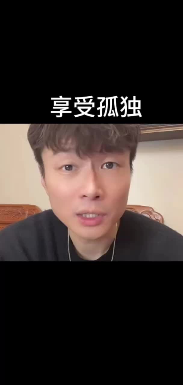 @帝师小迷弟