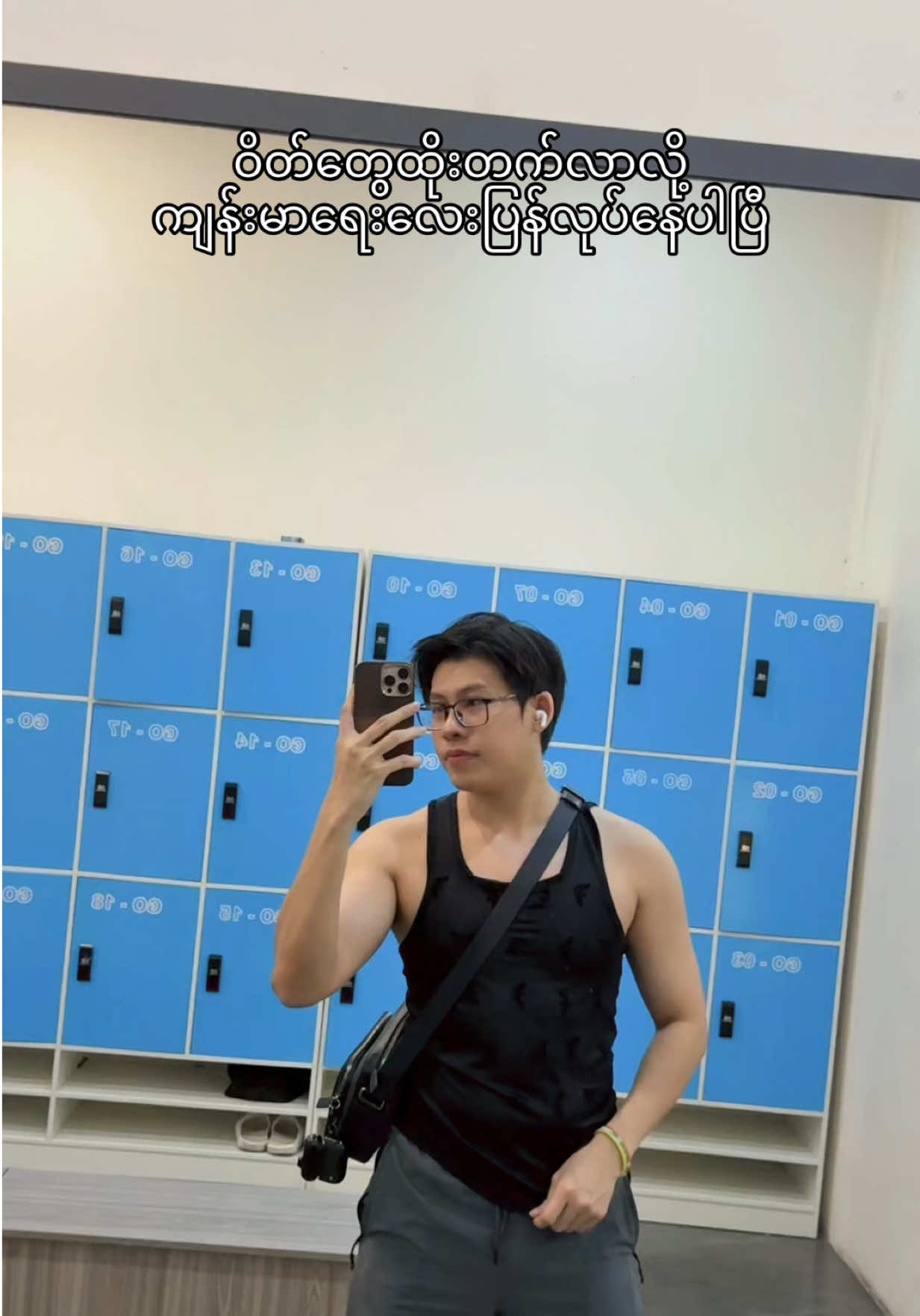 @Dr.Park Mandalay