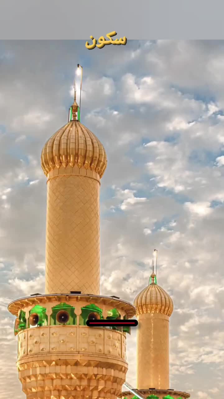 @zaheer