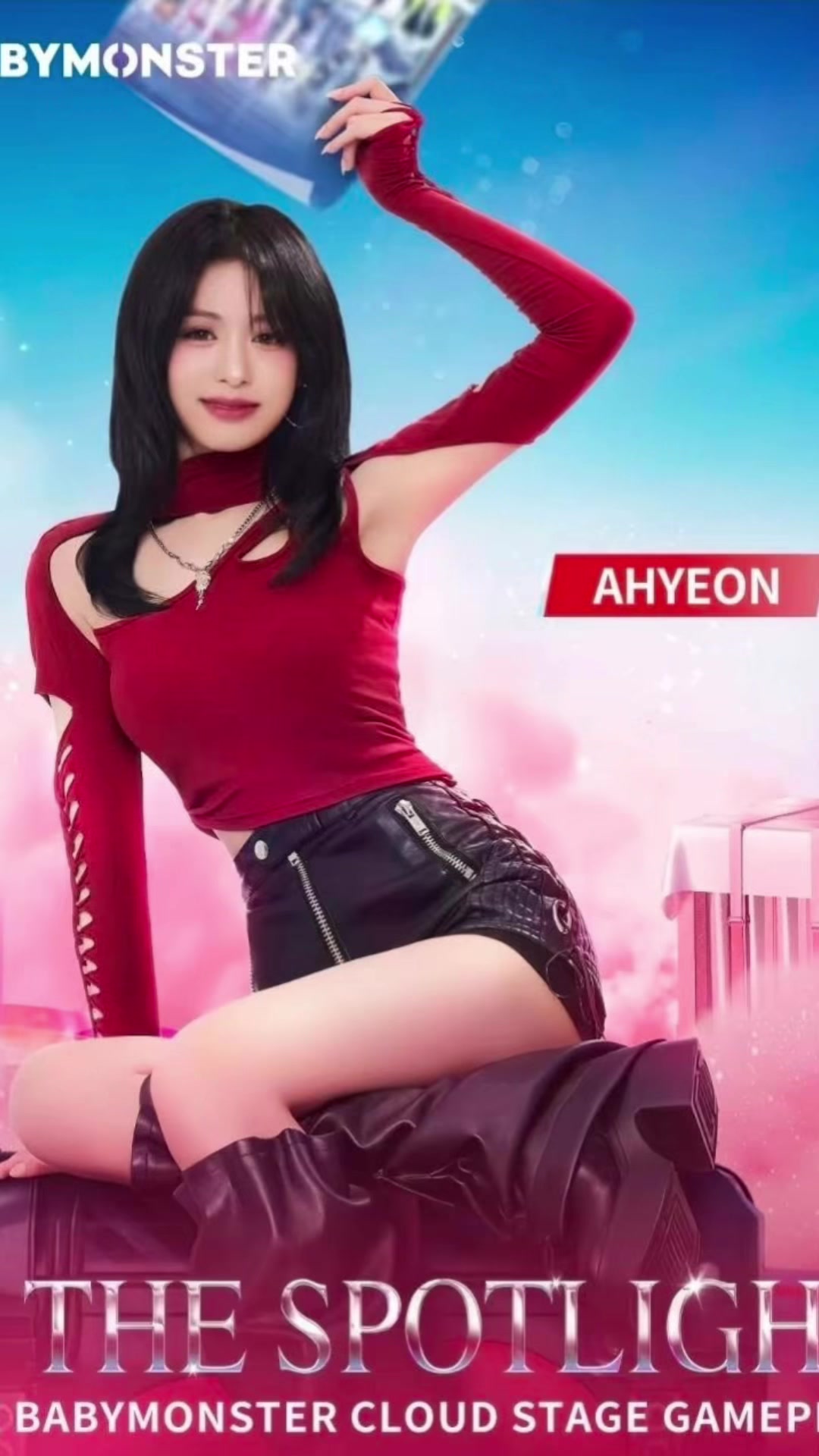 @미아