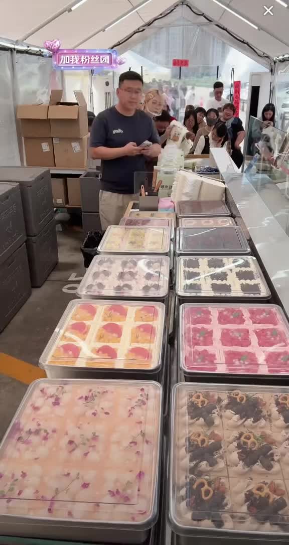 @lovely tiramisu