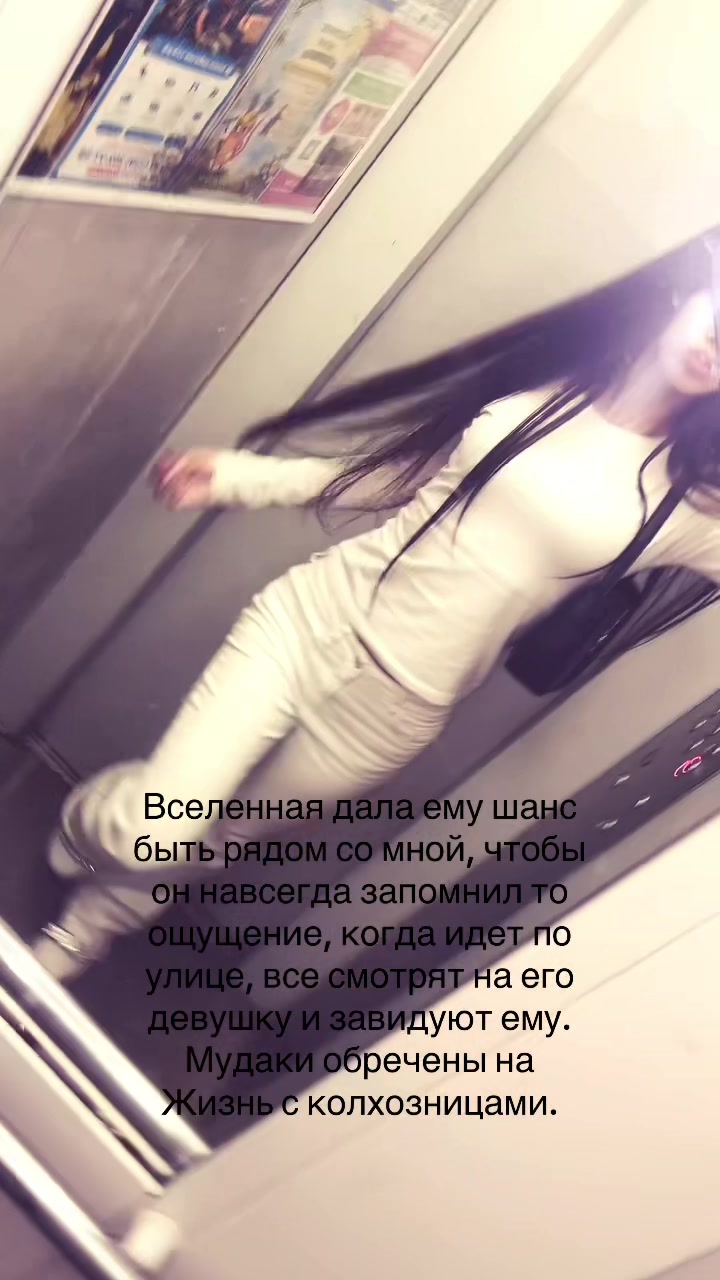 @LVVV
