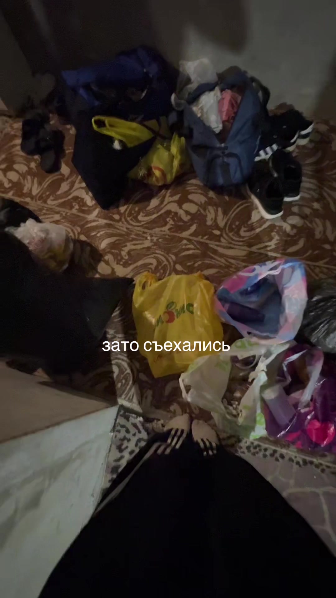 @ангелинка🤍