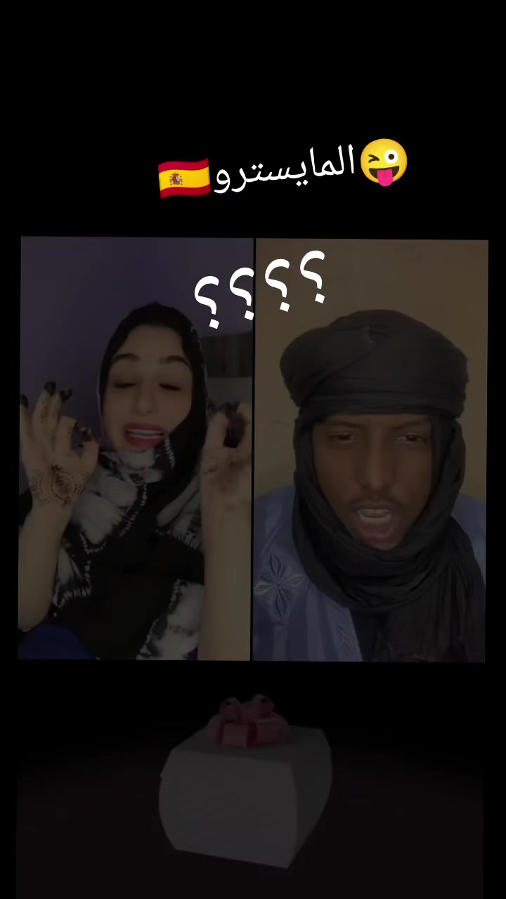 @👻نيوت👻