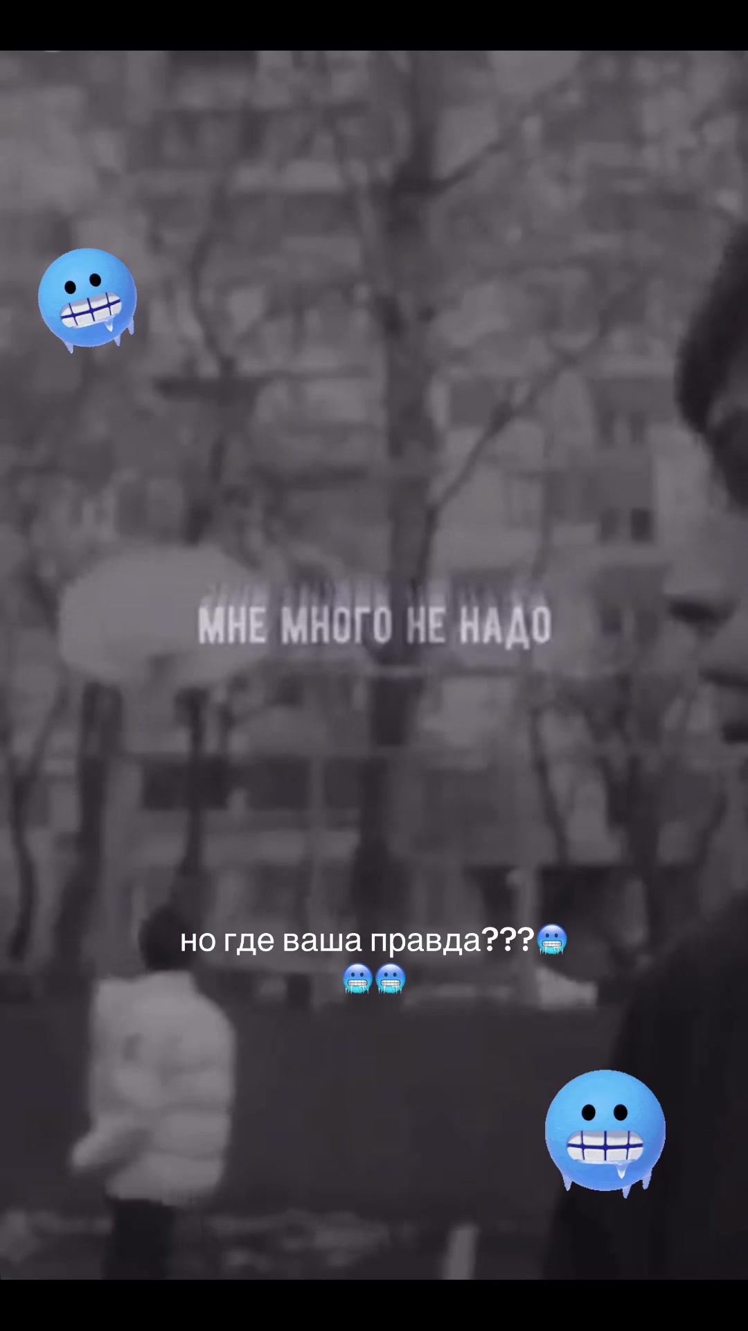 @сашуля