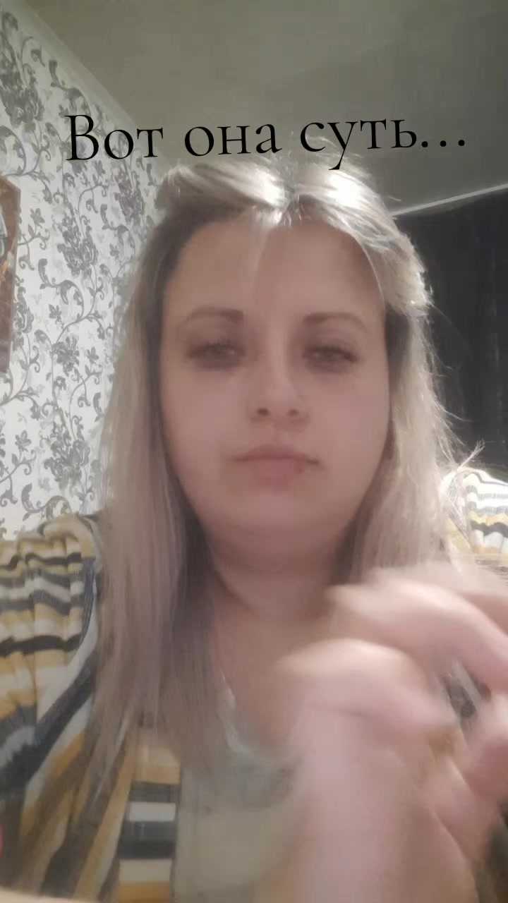 @Маргарита Тулаева