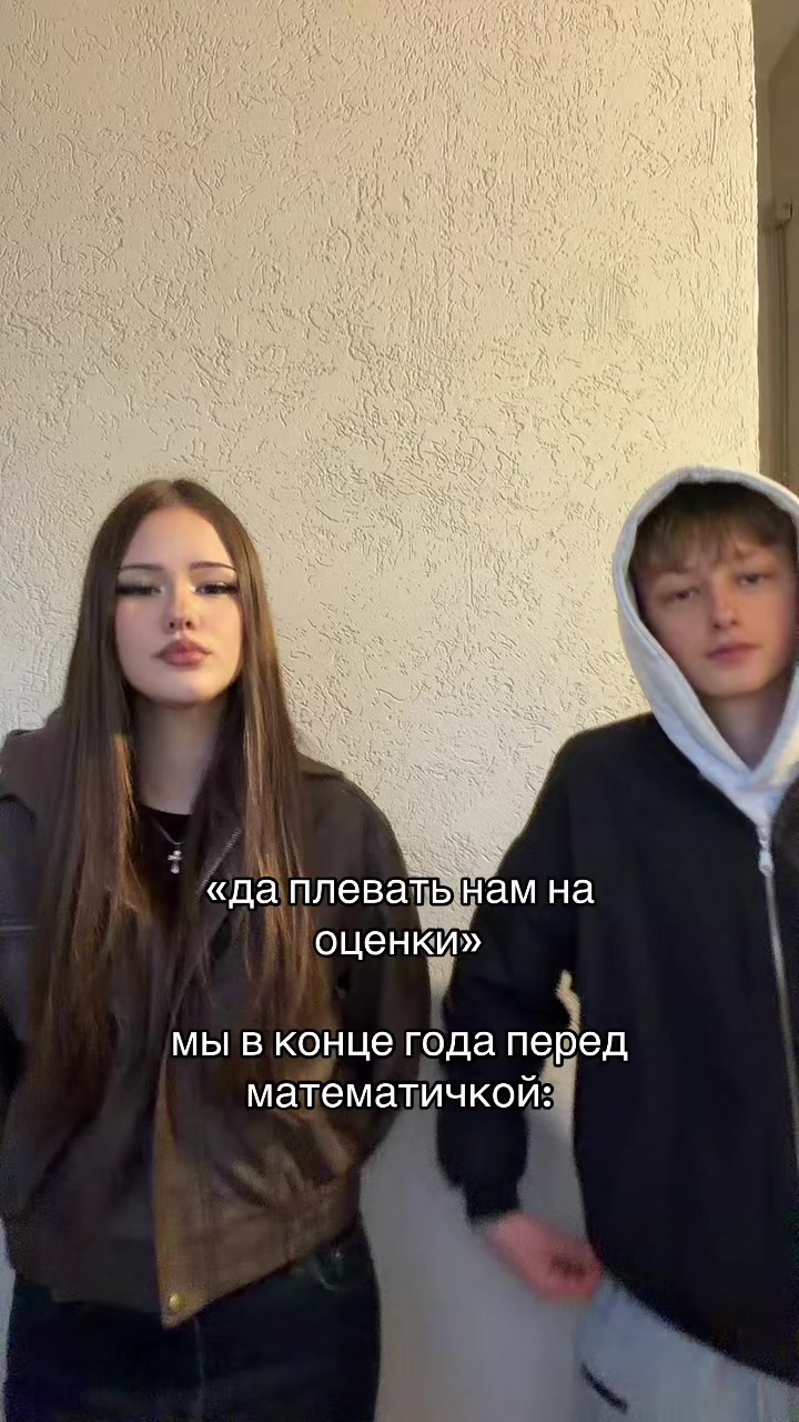 @тгк: даша тут