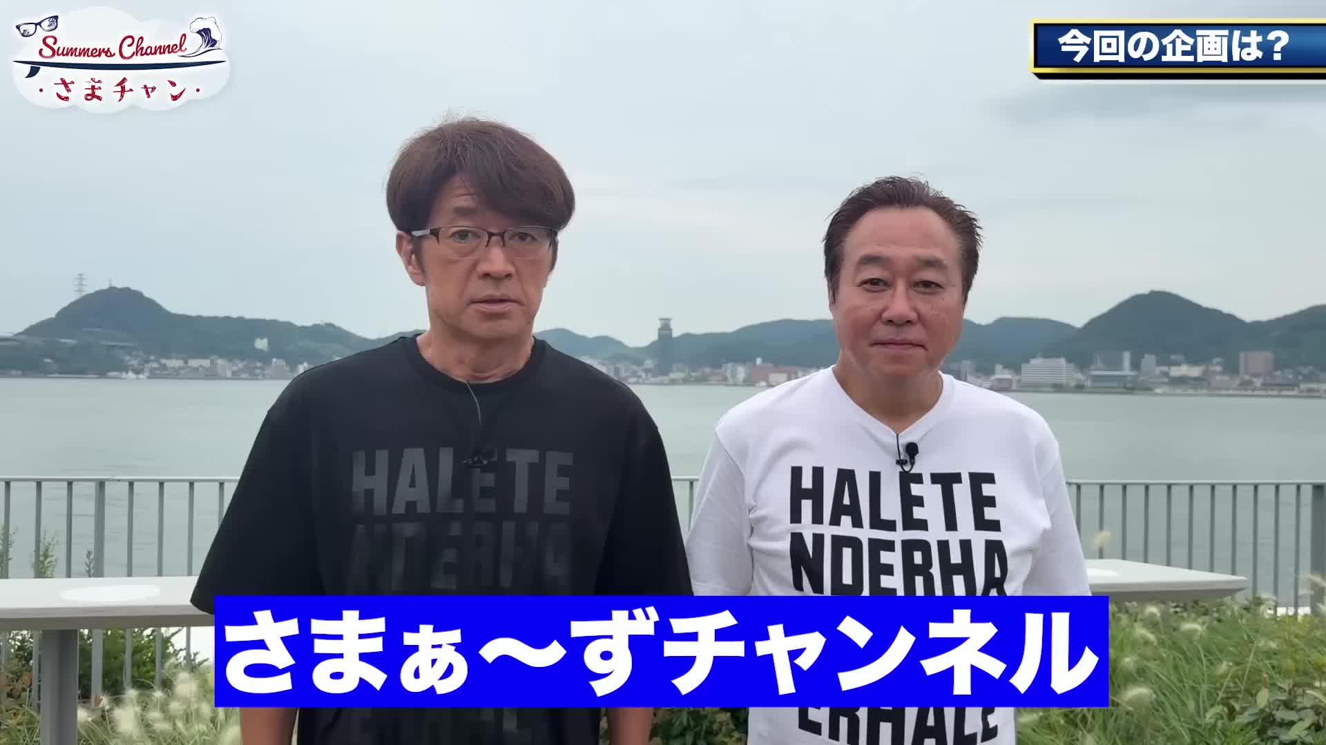 @giangkhixphモーターインフォ