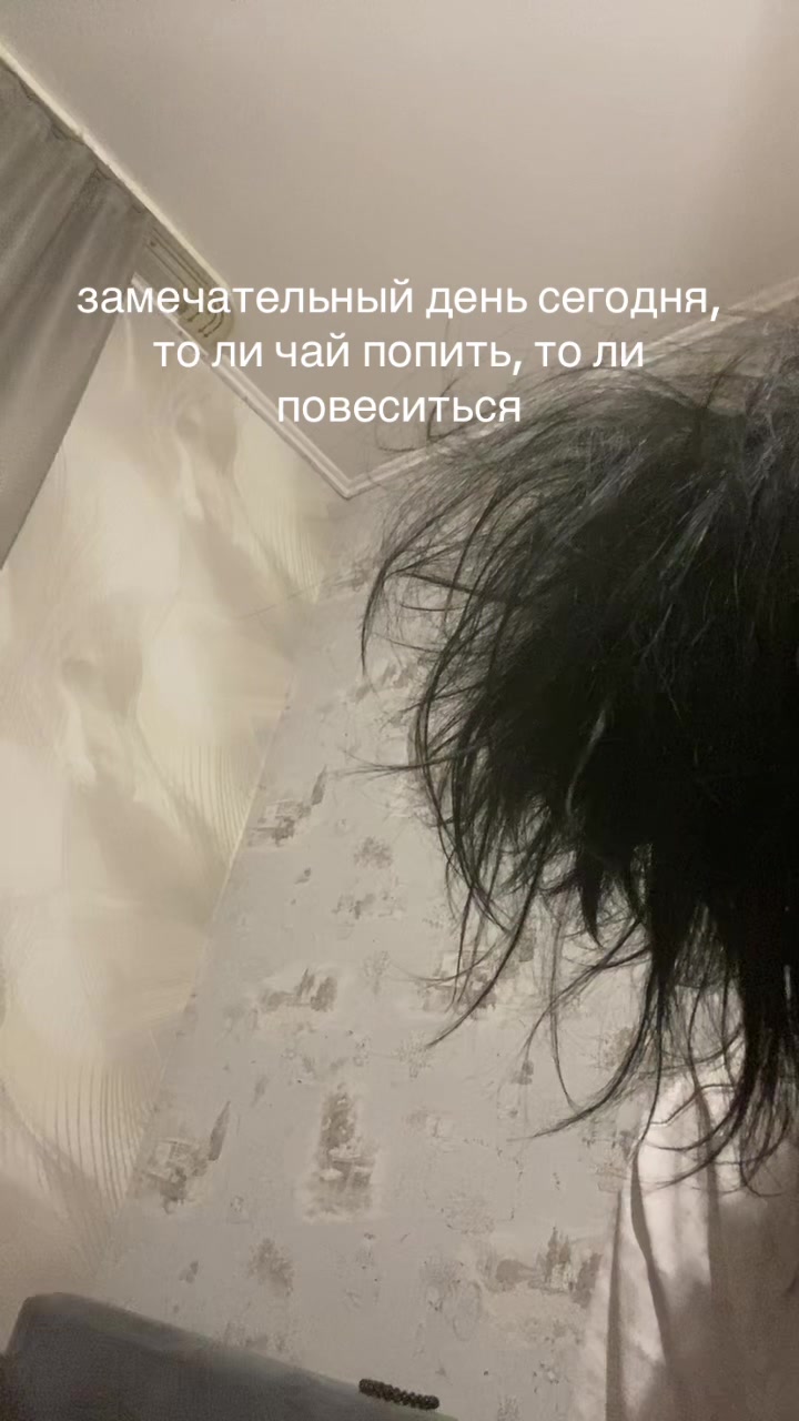 @amoashir