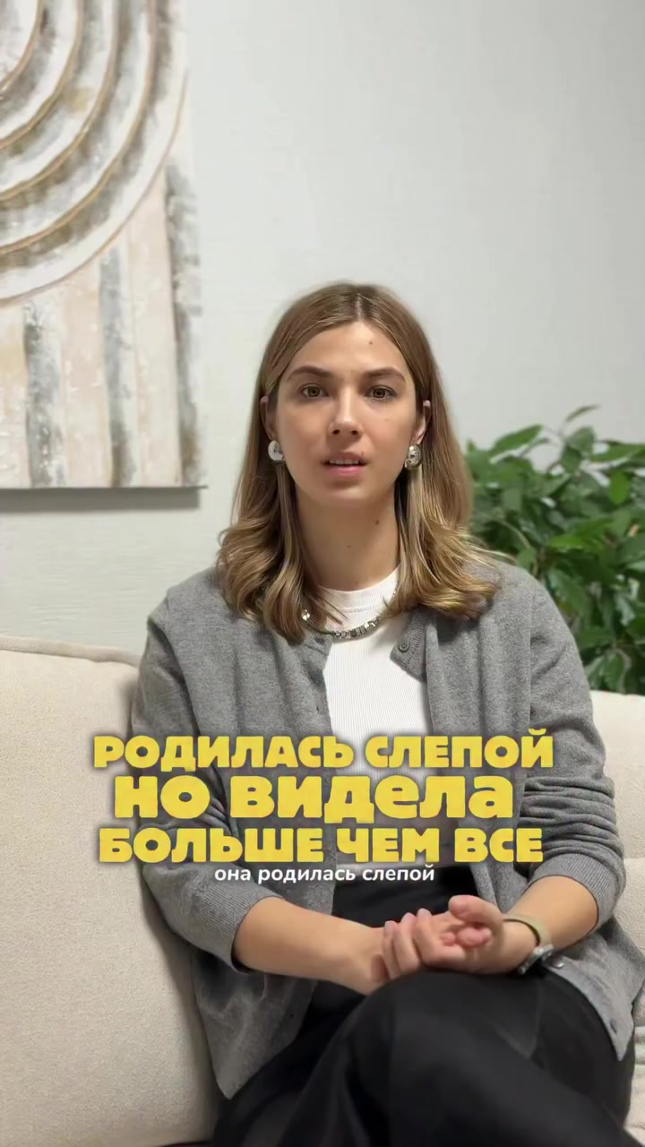 @Батюшка любовь