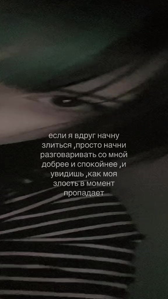 @ася бурмалдася